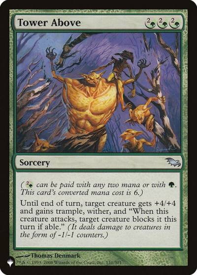 Tower Above PLST-SHM-131 The List Magic card
