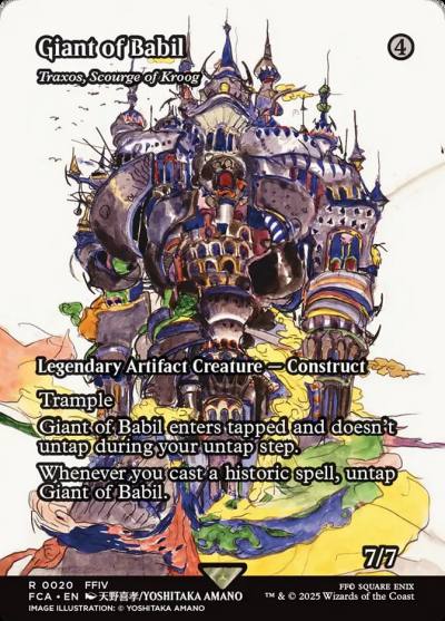 Traxos, Scourge of Kroog FCA-20 Final Fantasy: Through the Ages Magic card