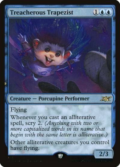 Treacherous Trapezist UNF-346 Unfinity Magic card