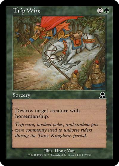 Trip Wire ME3-137 Masters Edition III Magic card