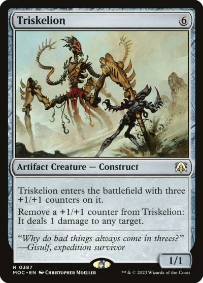 Triskelion MOC-387 March of the Machine Commander Magic card