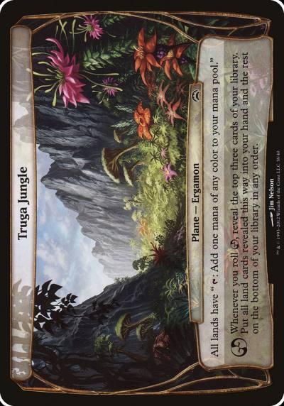 Truga Jungle OPC2-38 Planechase 2012 Planes Magic card