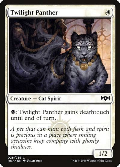Twilight Panther RNA-28 Ravnica Allegiance Magic card
