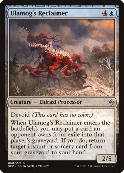 Ulamog's Reclaimer 68 Battle for Zendikar Magic card
