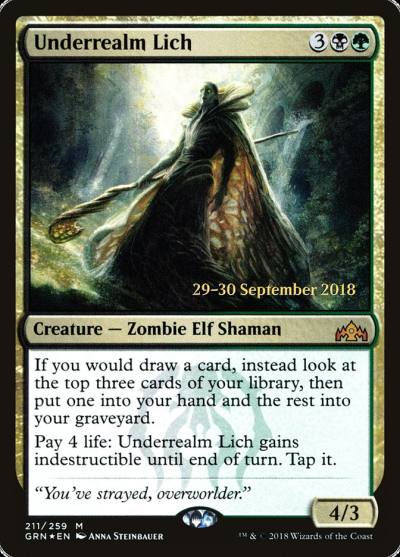 Underrealm Lich PGRN-211S Guilds of Ravnica Promos Magic card
