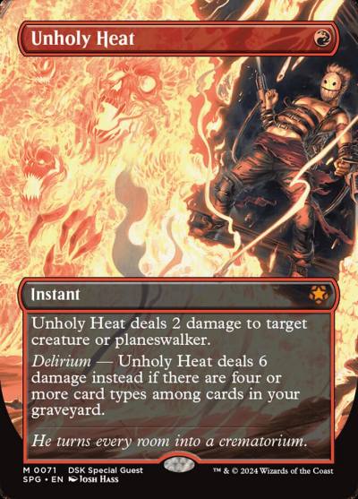 Unholy Heat SPG-71 Special Guests Magic card