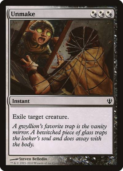 Unmake ARC-98 Archenemy Magic card