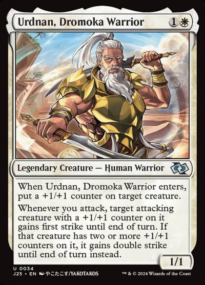 Urdnan, Dromoka Warrior J25-34 Foundations Jumpstart Magic card
