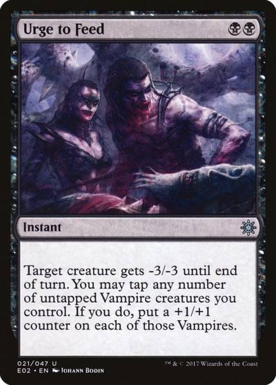 Urge to Feed E02-21 Explorers of Ixalan Magic card