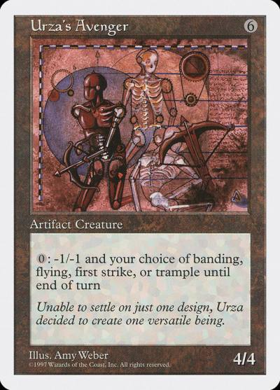 Urza's Avenger 5ED-405 Fifth Edition Magic card