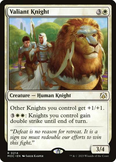 Valiant Knight MOC-214 March of the Machine Commander Magic card