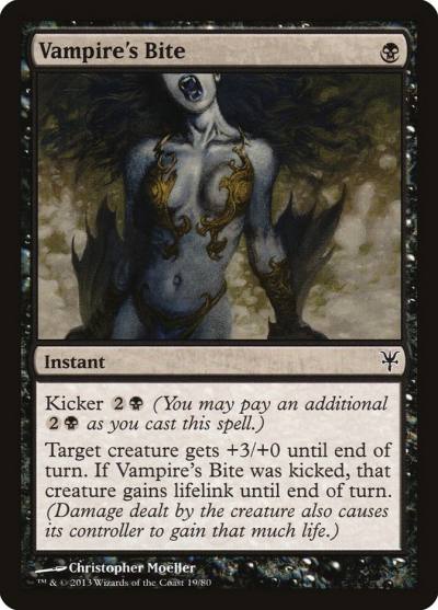 Vampire's Bite DDK-19 Duel Decks: Sorin vs. Tibalt Magic card