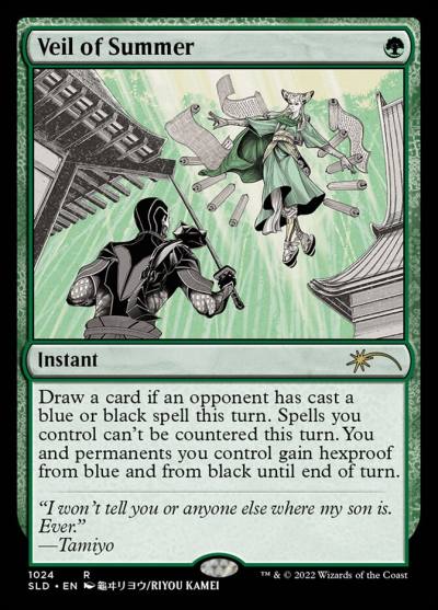 Veil of Summer SLD-1024 Secret Lair Drop Magic card
