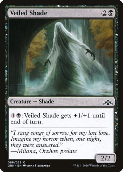 Veiled Shade GRN-88 Guilds of Ravnica Magic card
