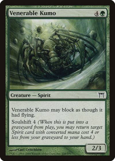 Venerable Kumo 248 Champions of Kamigawa Magic card