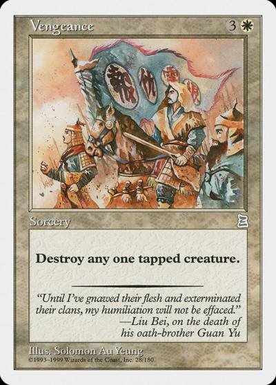 Vengeance PTK-28 Portal Three Kingdoms Magic card