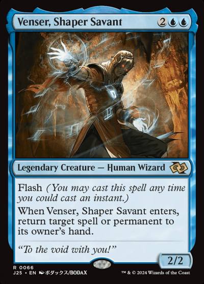 Venser, Shaper Savant J25-66 Foundations Jumpstart Magic card