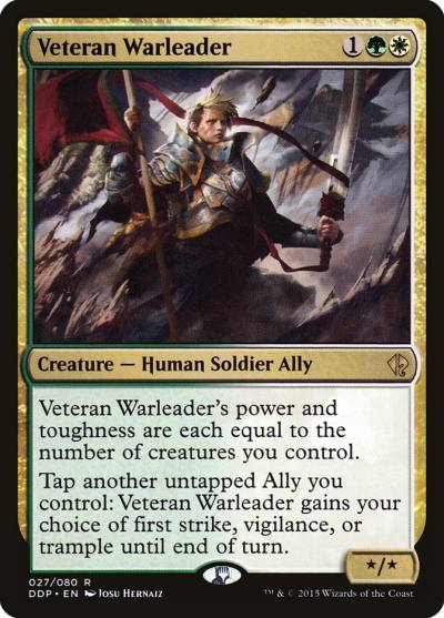 Veteran Warleader DDP-27 Duel Decks: Zendikar vs. Eldrazi Magic card