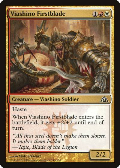 Viashino Firstblade 113 Dragon's Maze Magic card