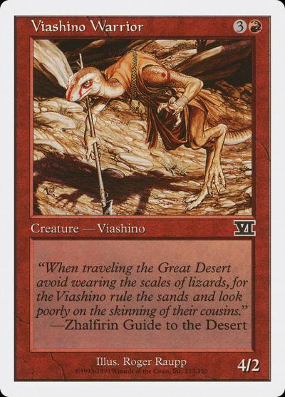 Viashino Warrior