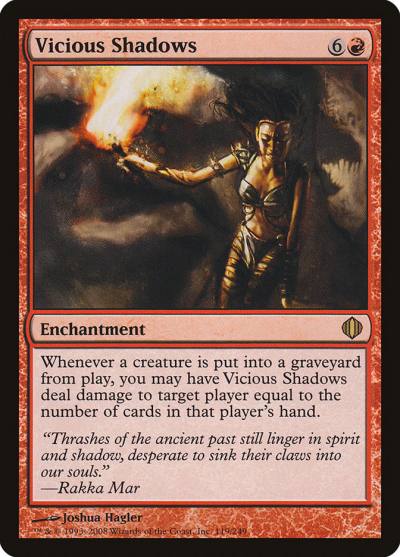 Vicious Shadows ALA-119 Shards of Alara Magic card