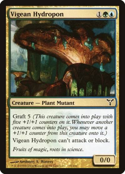 Vigean Hydropon DIS-135 Dissension Magic card