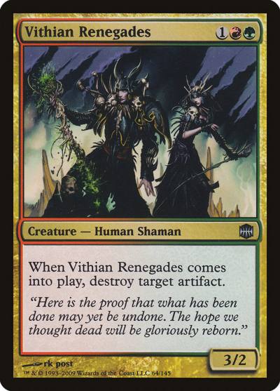 Vithian Renegades ARB-64 Alara Reborn Magic card
