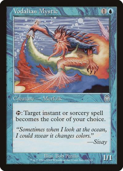 Vodalian Mystic APC-33 Apocalypse Magic card