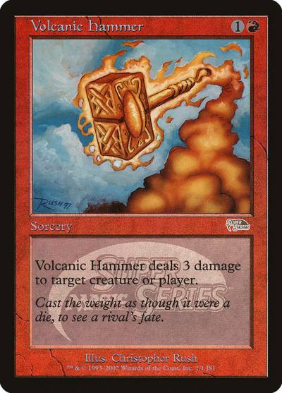 Volcanic Hammer PSUS-7 Junior Super Series Magic card