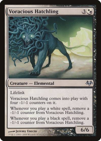 Voracious Hatchling EVE-97 Eventide Magic card