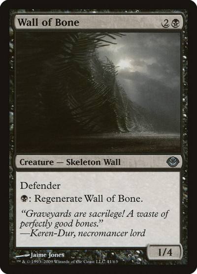 Wall of Bone DDD-41 Duel Decks: Garruk vs. Liliana Magic card