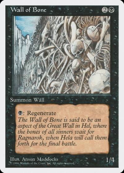Wall of Bone ITP-27 Introductory Two-Player Set Magic card