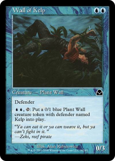 Wall of Kelp ME2-74 Masters Edition II Magic card