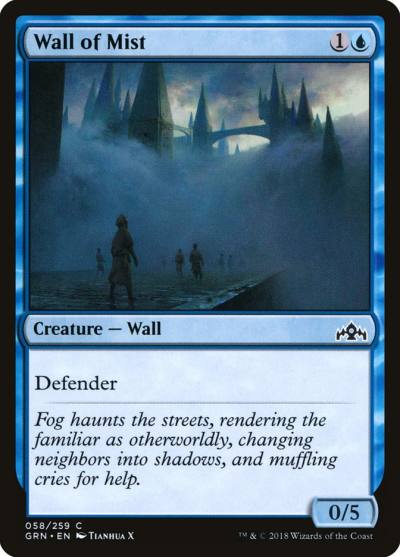 Wall of Mist GRN-58 Guilds of Ravnica Magic card