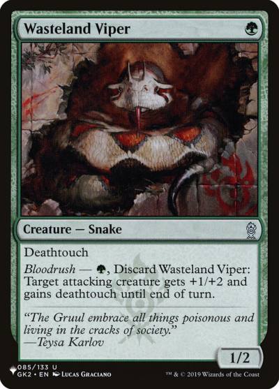 Wasteland Viper PLST-GK2-85 The List Magic card