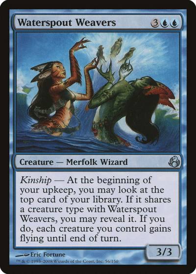 Waterspout Weavers 56 Morningtide Magic card