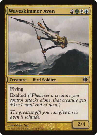 Waveskimmer Aven 207 Shards of Alara Magic card