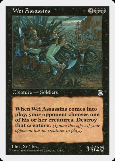 Wei Assassins PTK-86 Portal Three Kingdoms Magic card