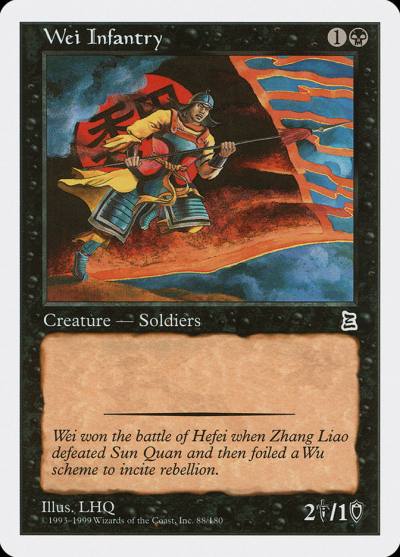 Wei Infantry PTK-88 Portal Three Kingdoms Magic card