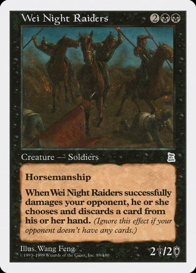 Wei Night Raiders PTK-89 Portal Three Kingdoms Magic card