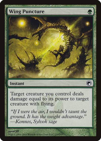 Wing Puncture SOM-133 Scars of Mirrodin Magic card