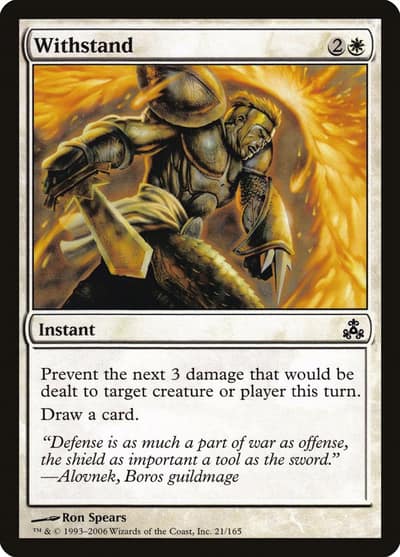 Withstand GPT-21 Guildpact Magic card