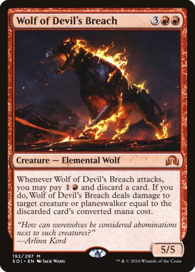 Wolf of Devil's Breach 192 Shadows over Innistrad Magic card