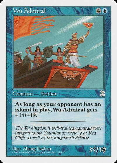 Wu Admiral PTK-57 Portal Three Kingdoms Magic card