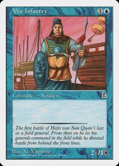 Wu Infantry PTK-59 Portal Three Kingdoms Magic card