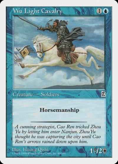 Wu Light Cavalry PTK-60 Portal Three Kingdoms Magic card