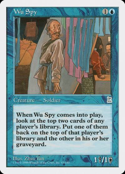Wu Spy PTK-63 Portal Three Kingdoms Magic card