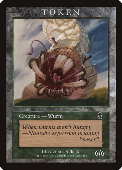 Wurm PR2-6 Magic Player Rewards 2002 Magic card