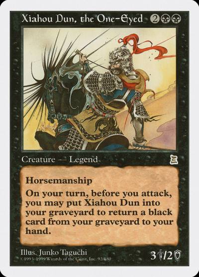 Xiahou Dun, the One-Eyed PTK-92 Portal Three Kingdoms Magic card