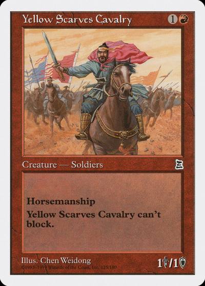Yellow Scarves Cavalry PTK-125 Portal Three Kingdoms Magic card